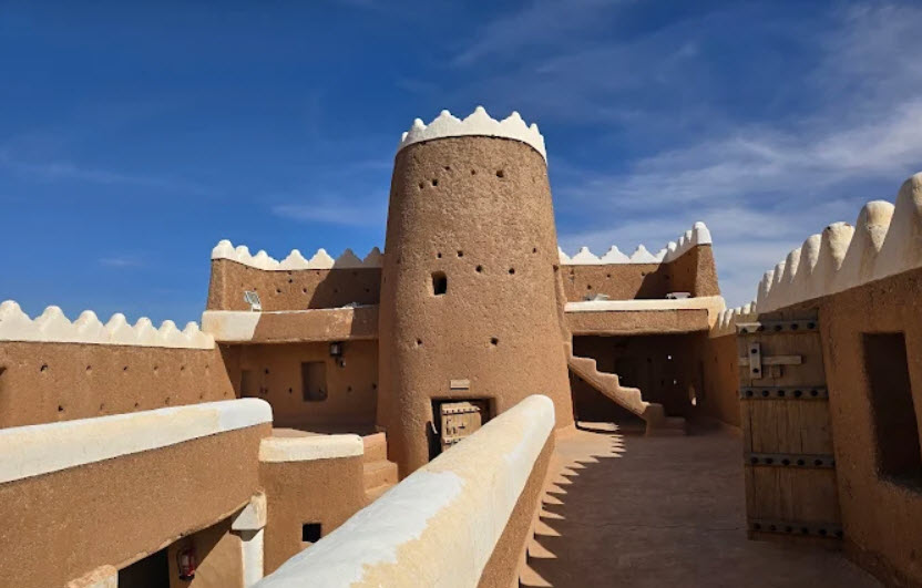 A'arif Fort, Saudi Arabia